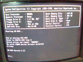 Első bootolás... ez még csak DOS